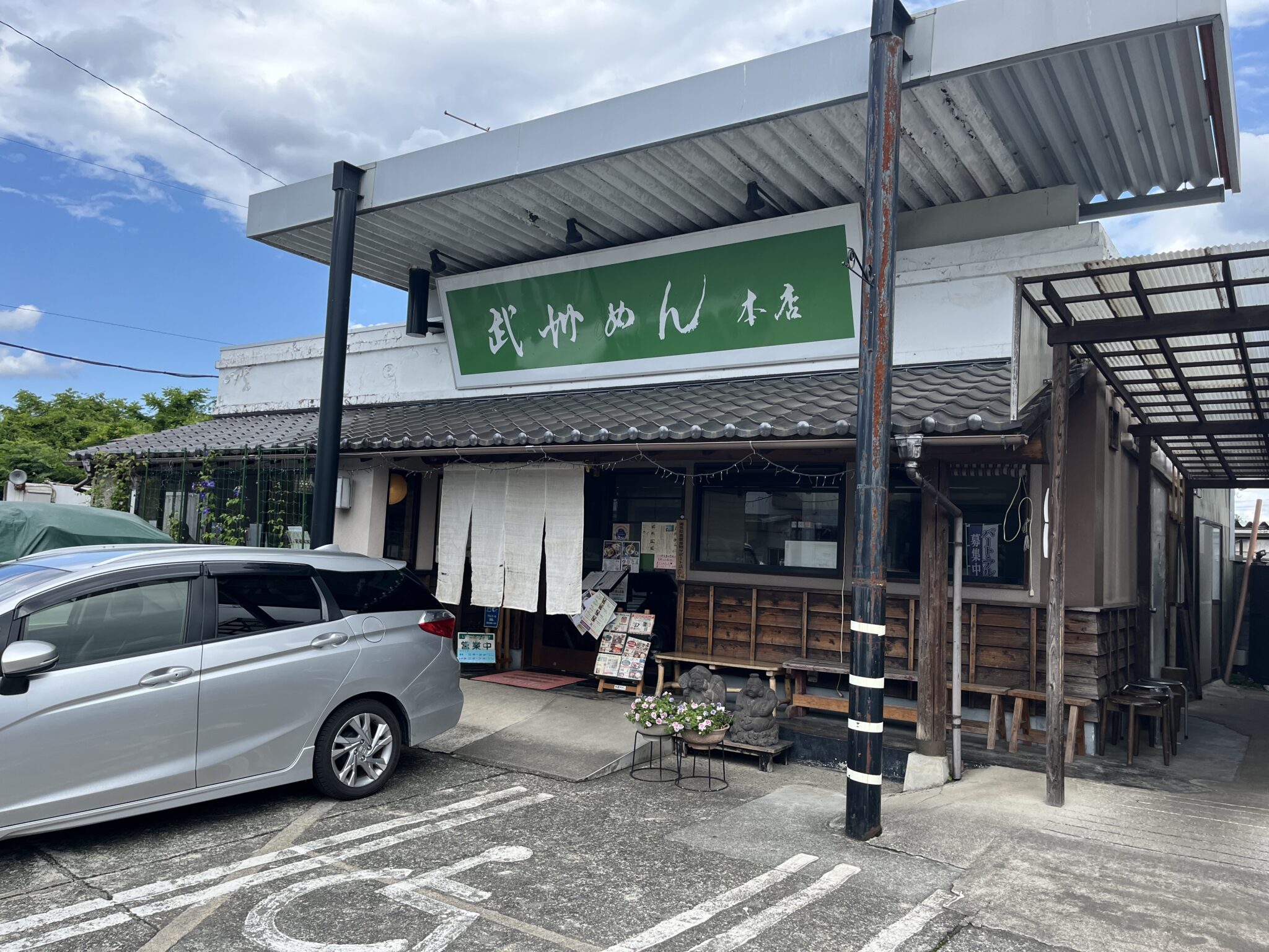 当時のメディア報道・掲載写真